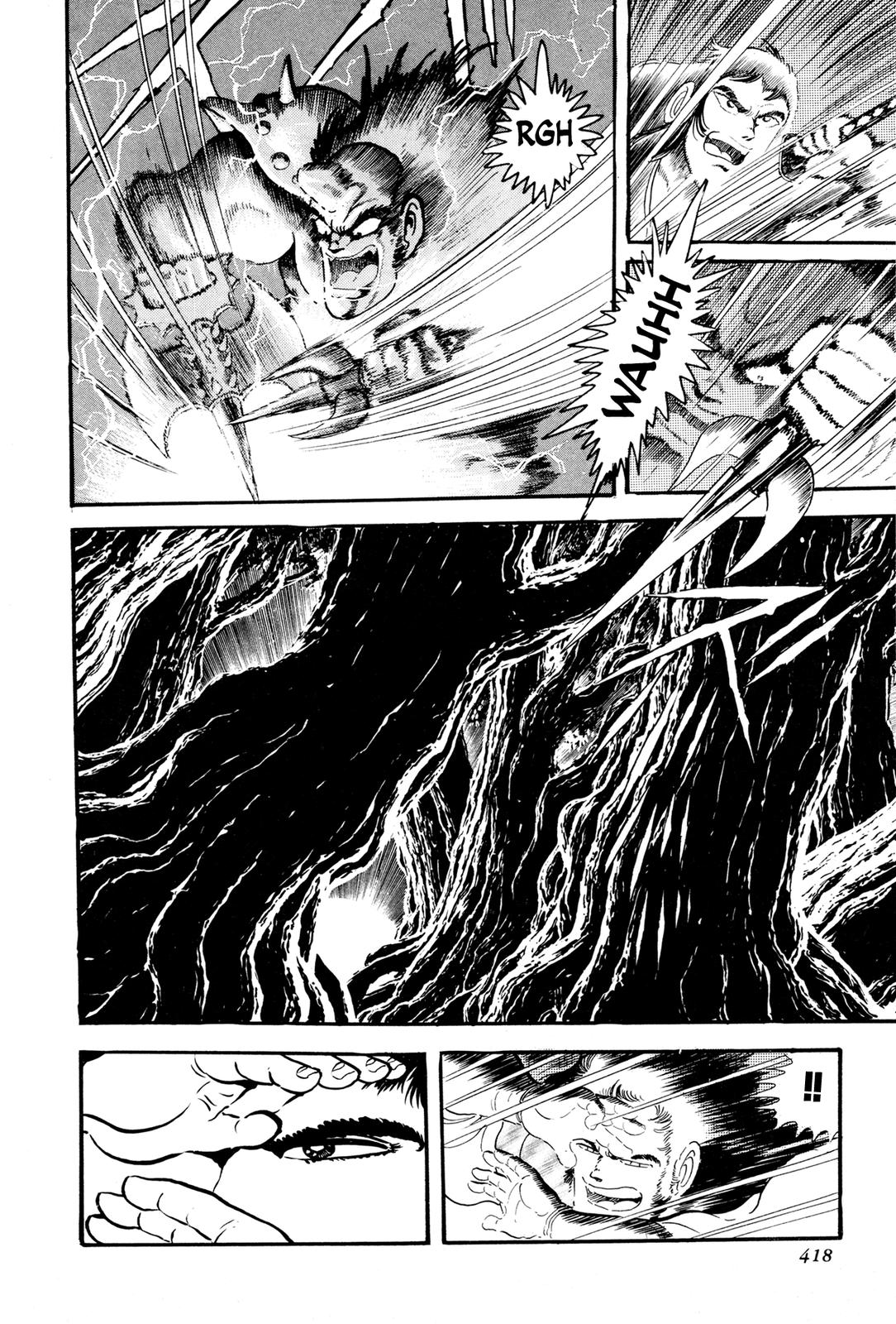 Kyomu Senki Chap 9 - Next Chap 10
