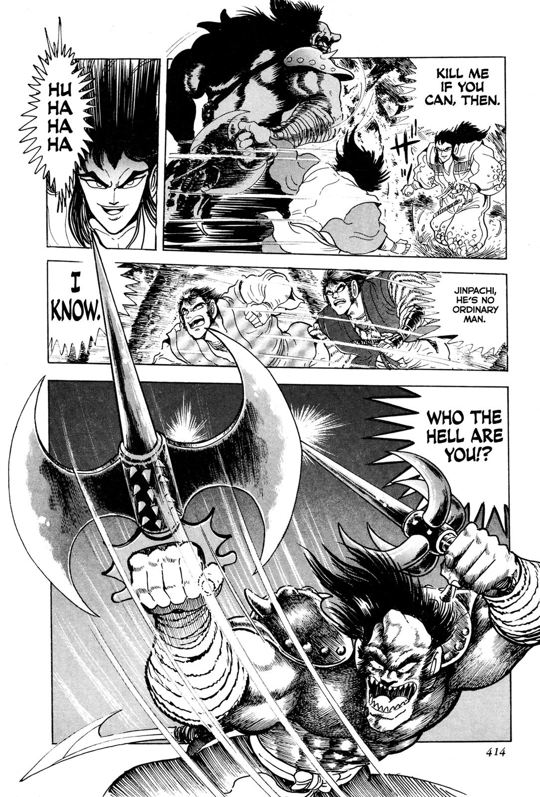 Kyomu Senki Chap 9 - Next Chap 10