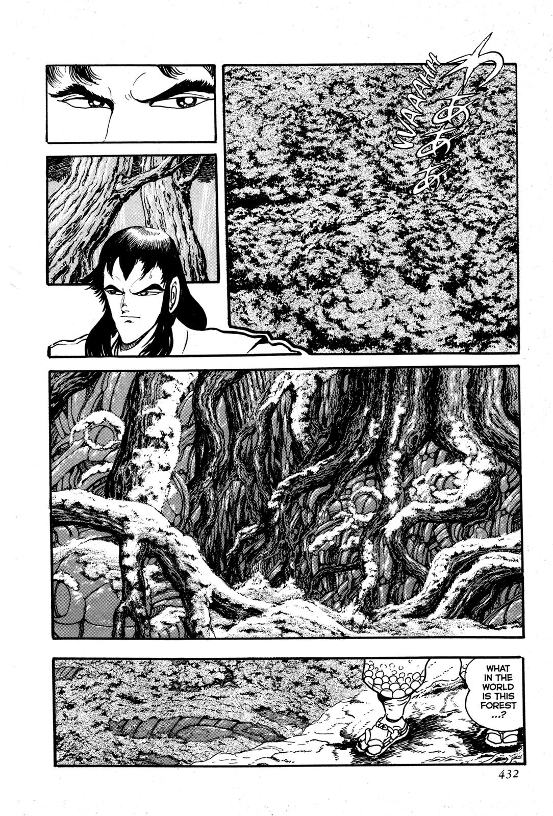 Kyomu Senki Chap 9 - Next Chap 10