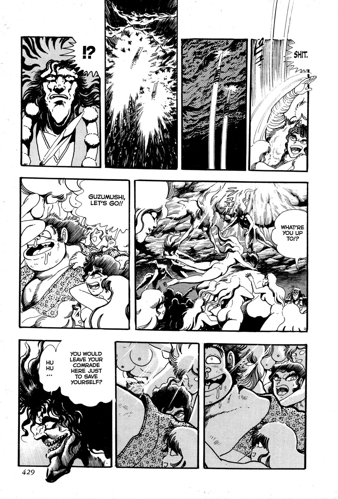 Kyomu Senki Chap 9 - Next Chap 10