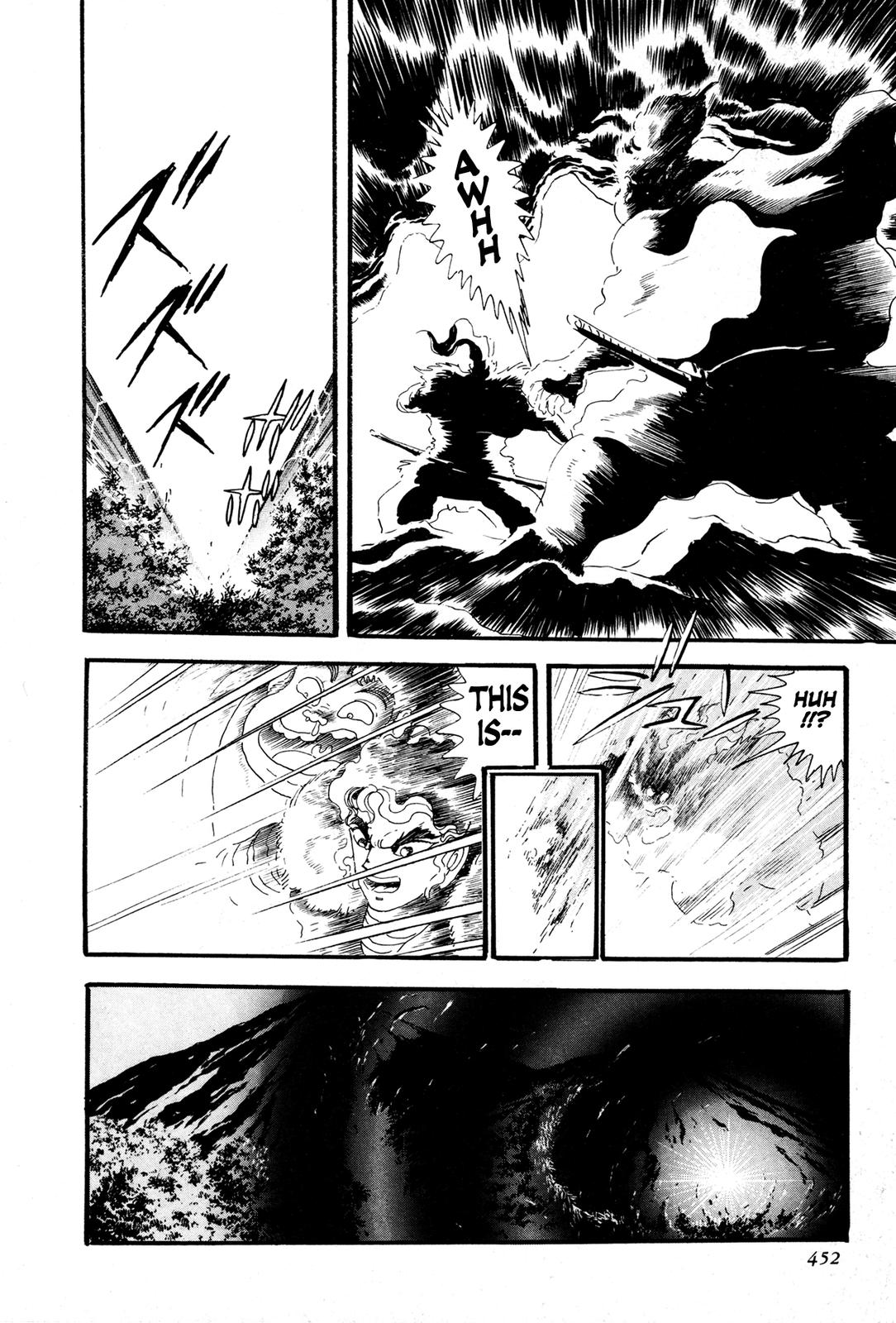 Kyomu Senki Chap 9 - Next Chap 10