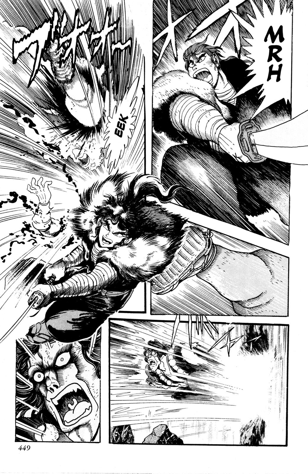 Kyomu Senki Chap 9 - Next Chap 10