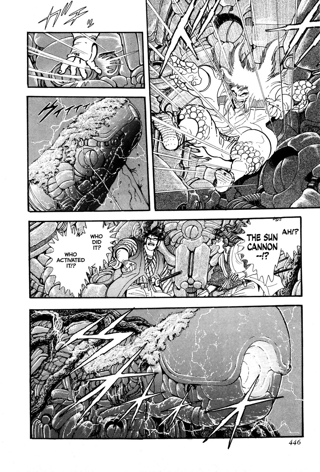 Kyomu Senki Chap 9 - Next Chap 10