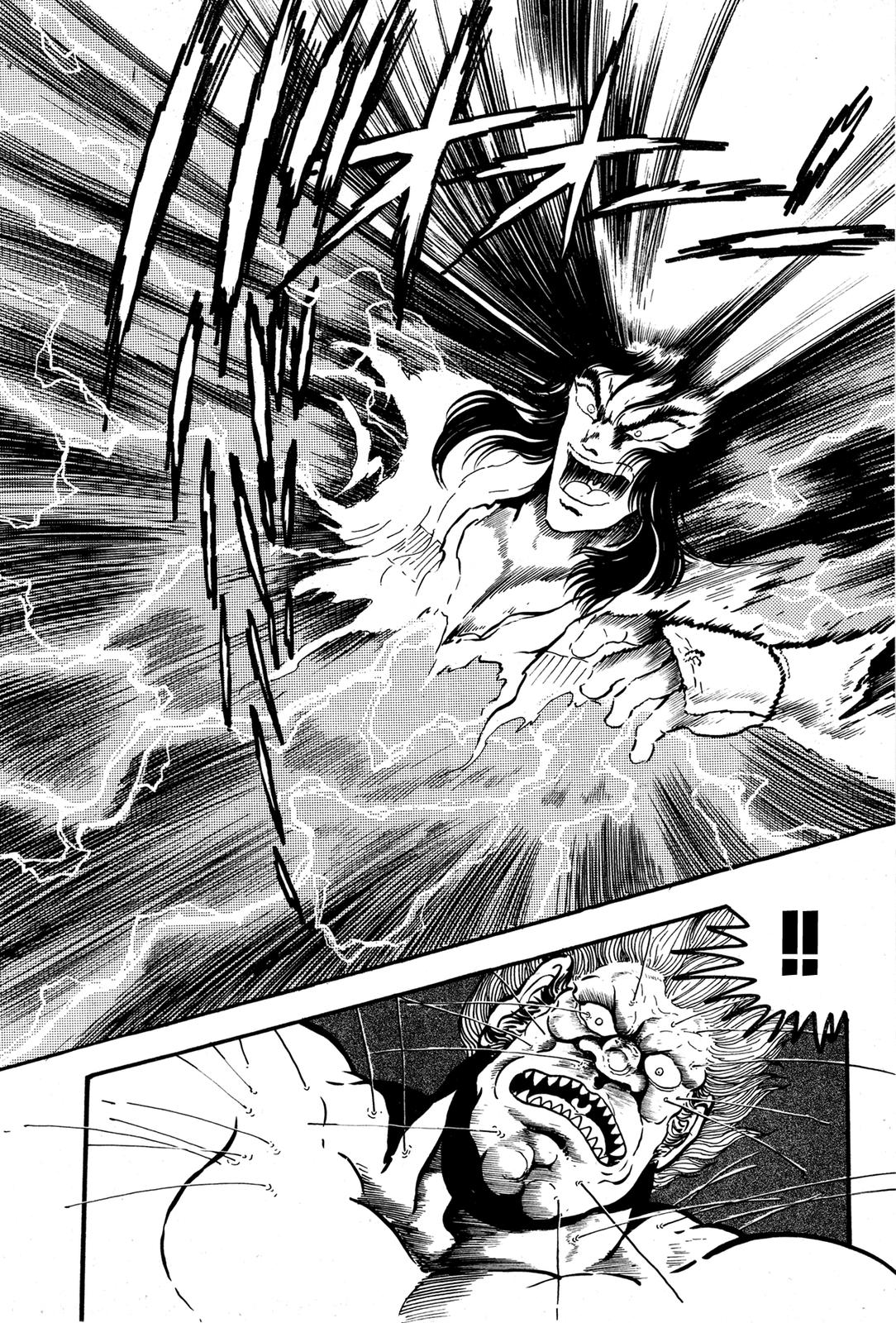 Kyomu Senki Chap 9 - Next Chap 10