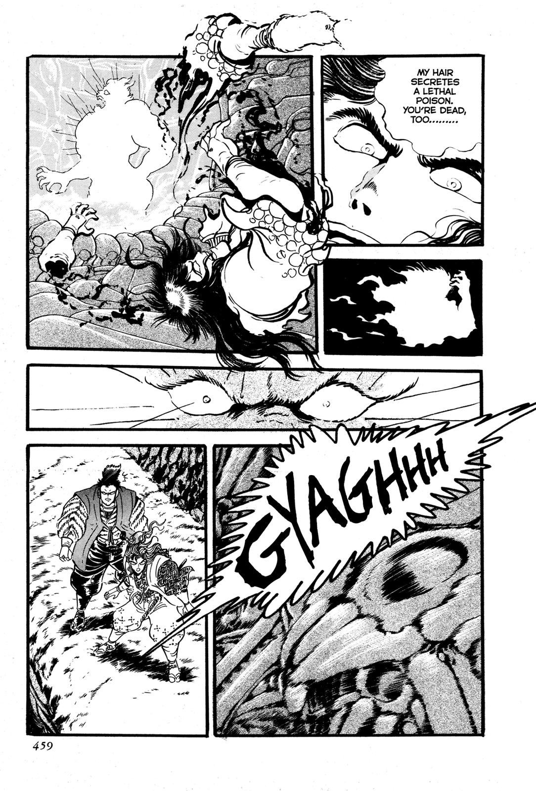 Kyomu Senki Chap 9 - Next Chap 10