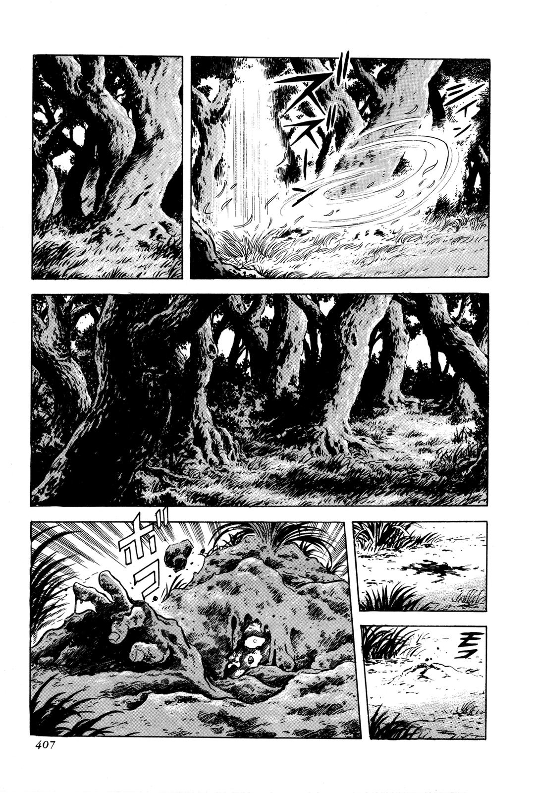 Kyomu Senki Chap 9 - Next Chap 10