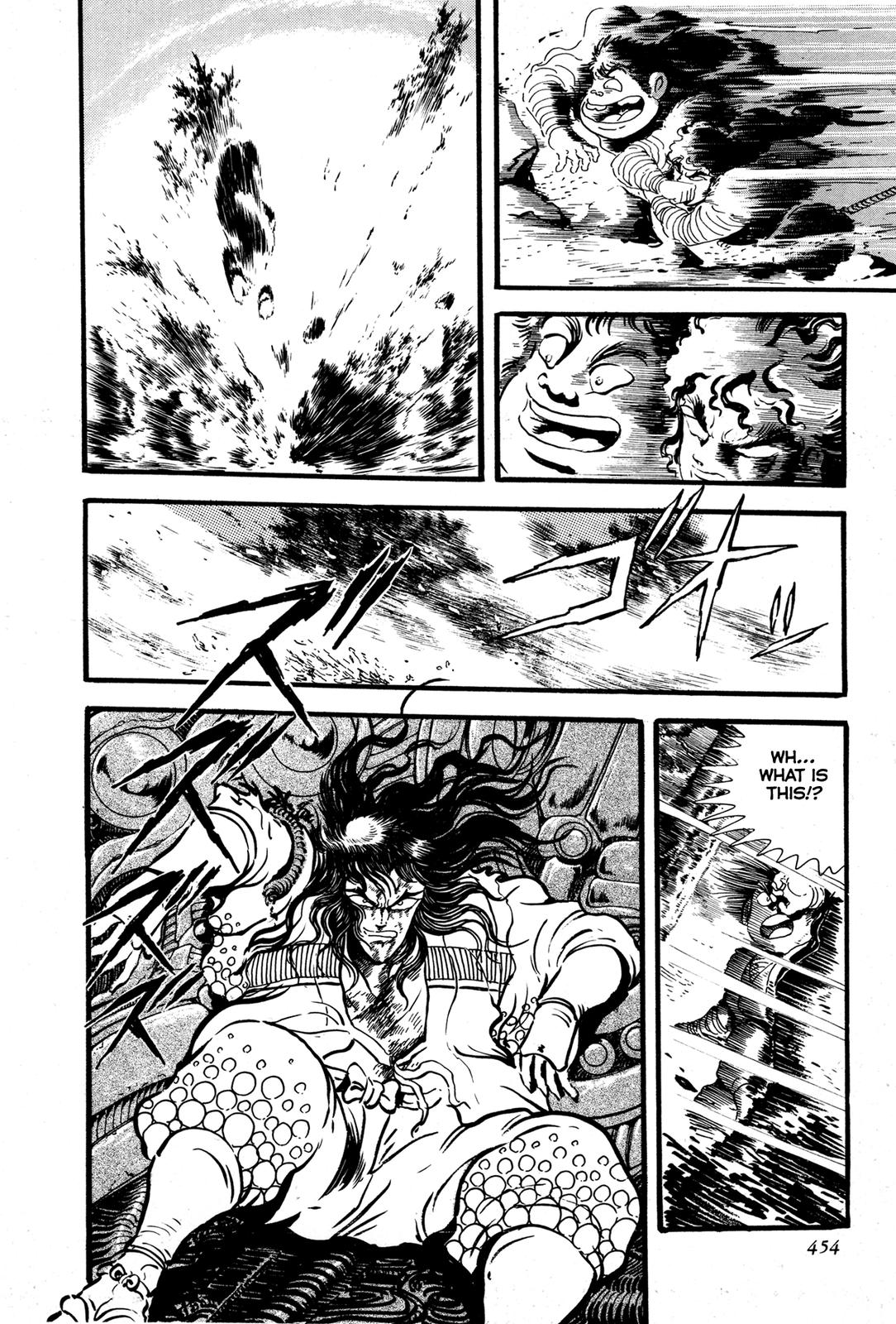 Kyomu Senki Chap 9 - Next Chap 10