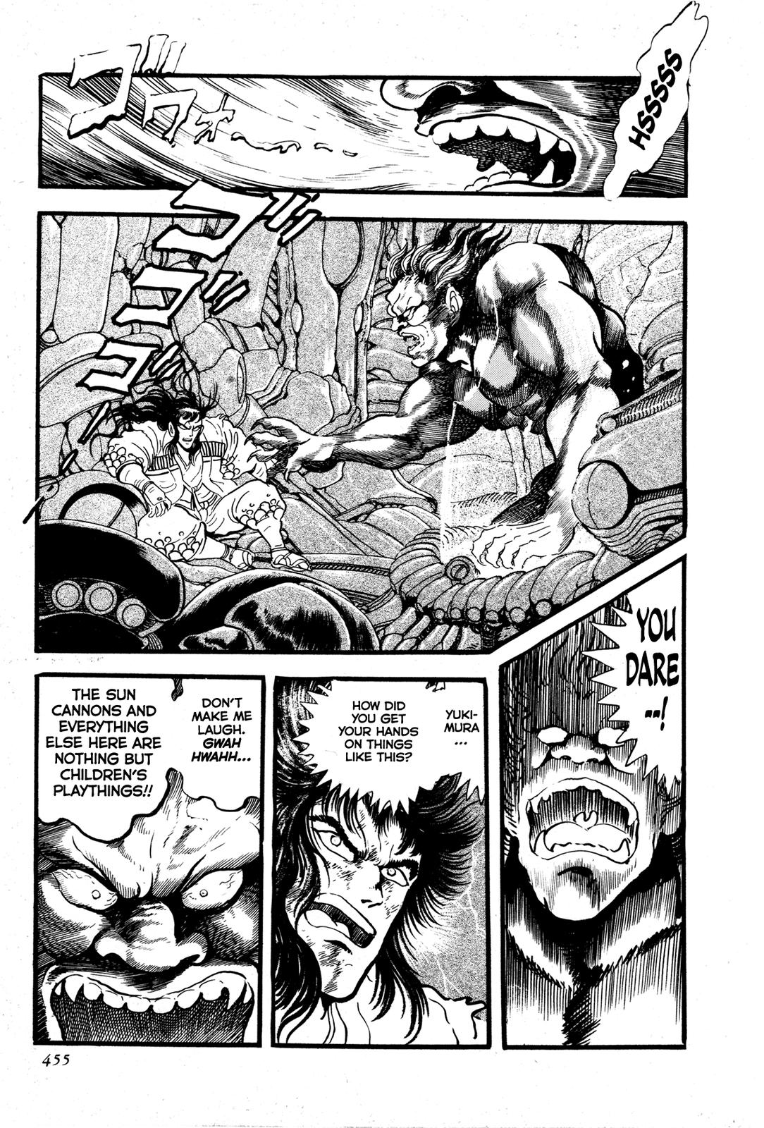 Kyomu Senki Chap 9 - Next Chap 10