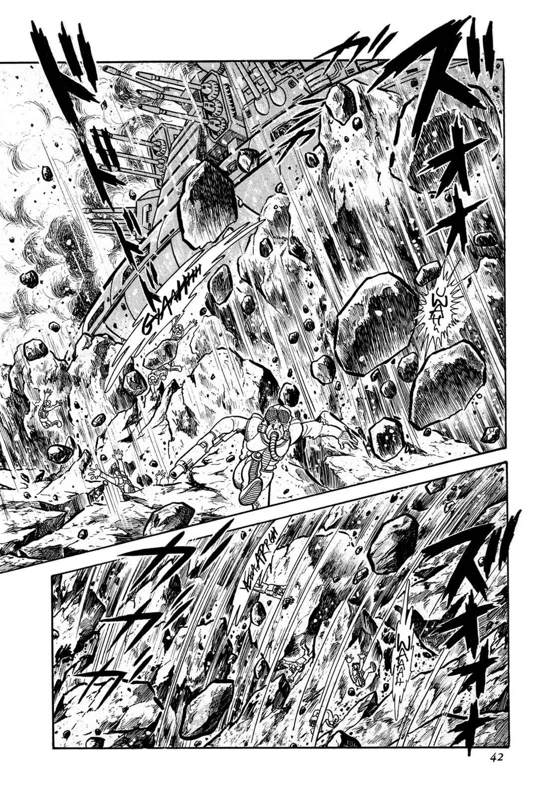 Kyomu Senki Chap 1 - Next Chap 2