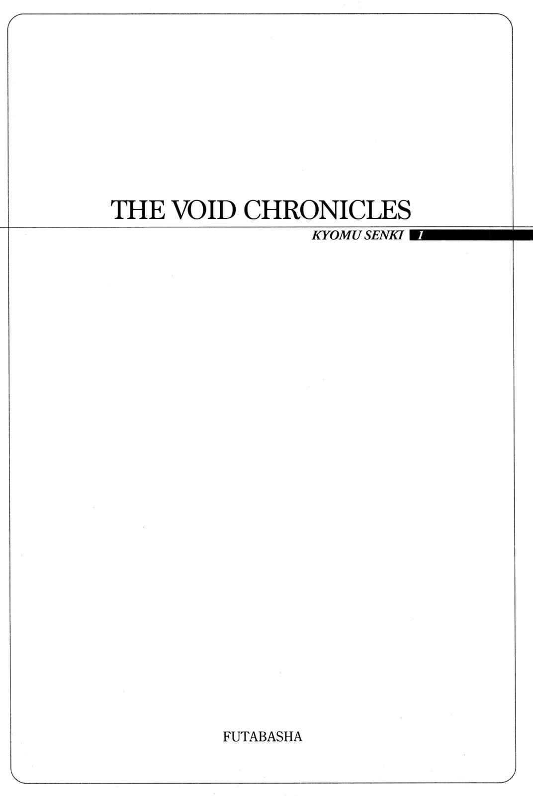 Kyomu Senki Chap 1 - Next Chap 2