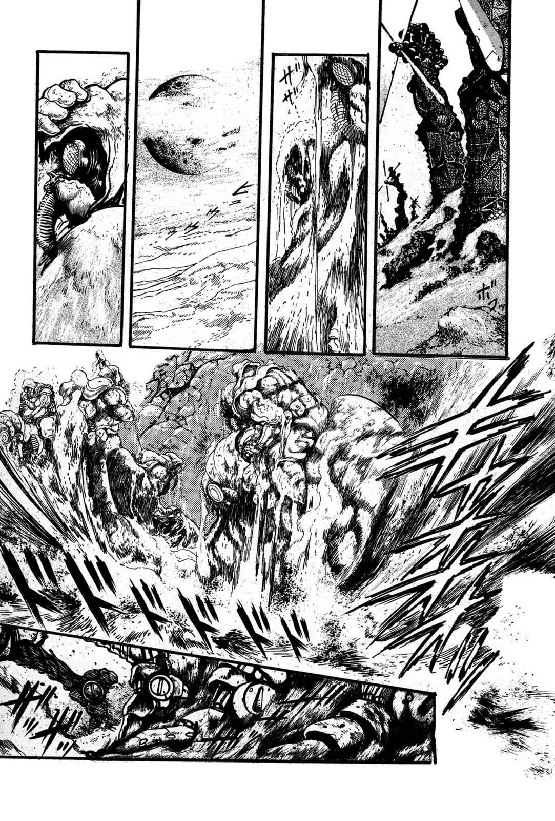 Kyomu Senki Chap 1 - Next Chap 2