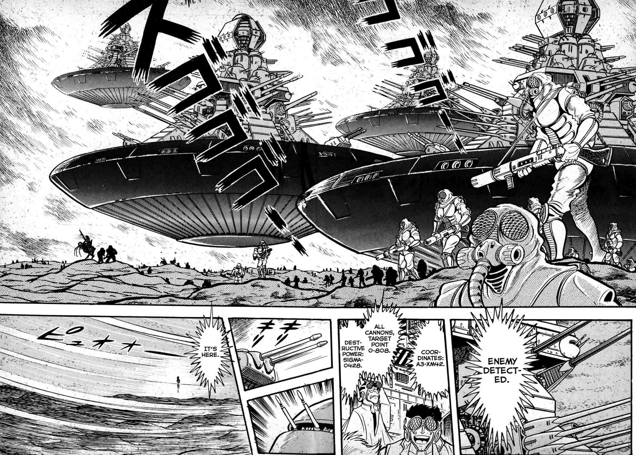 Kyomu Senki Chap 1 - Next Chap 2