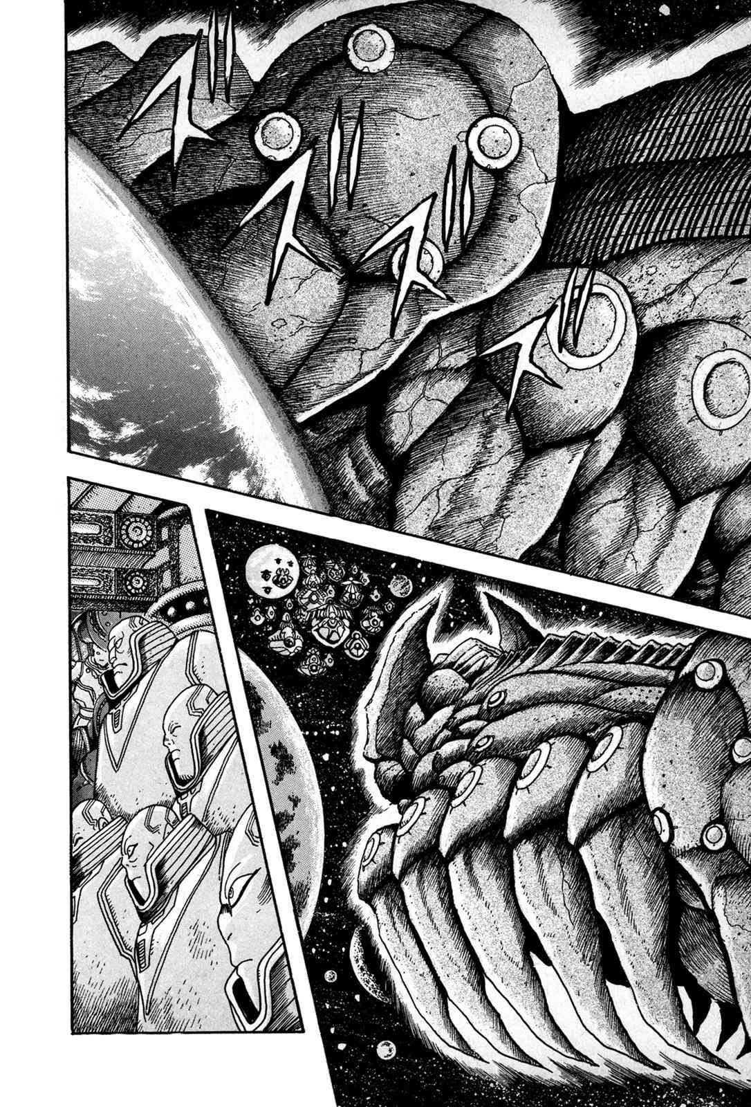 Kyomu Senki Chap 1 - Next Chap 2