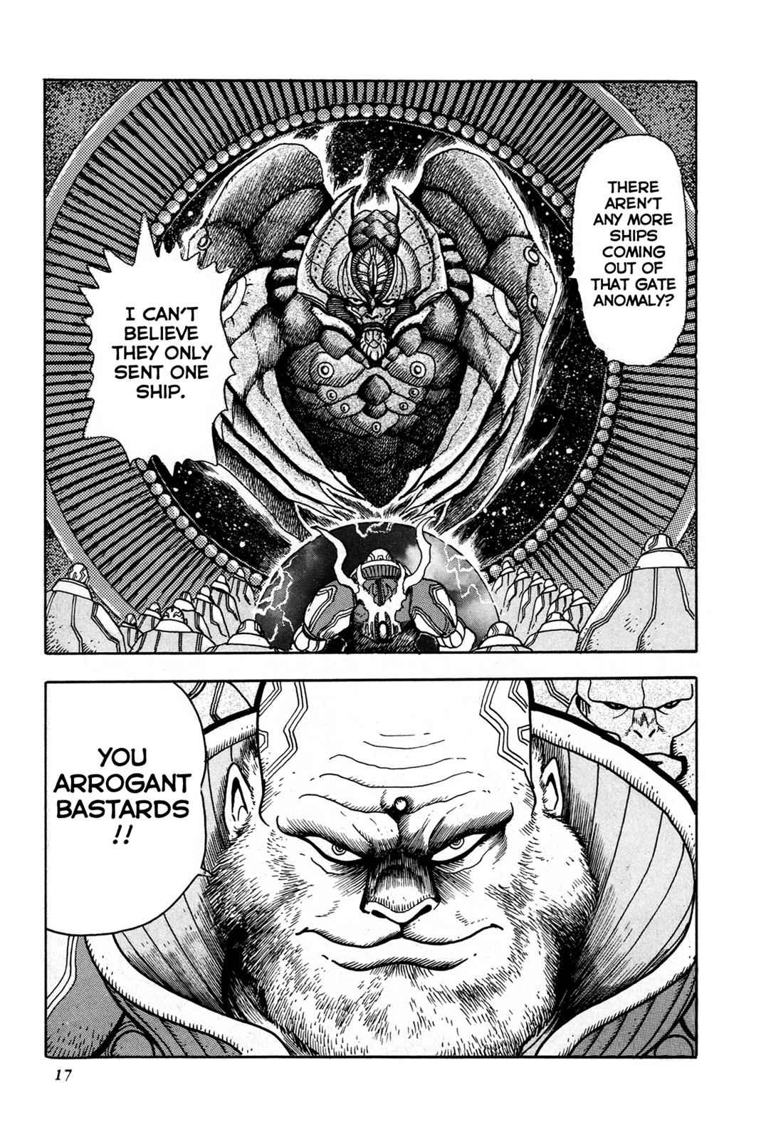 Kyomu Senki Chap 1 - Next Chap 2