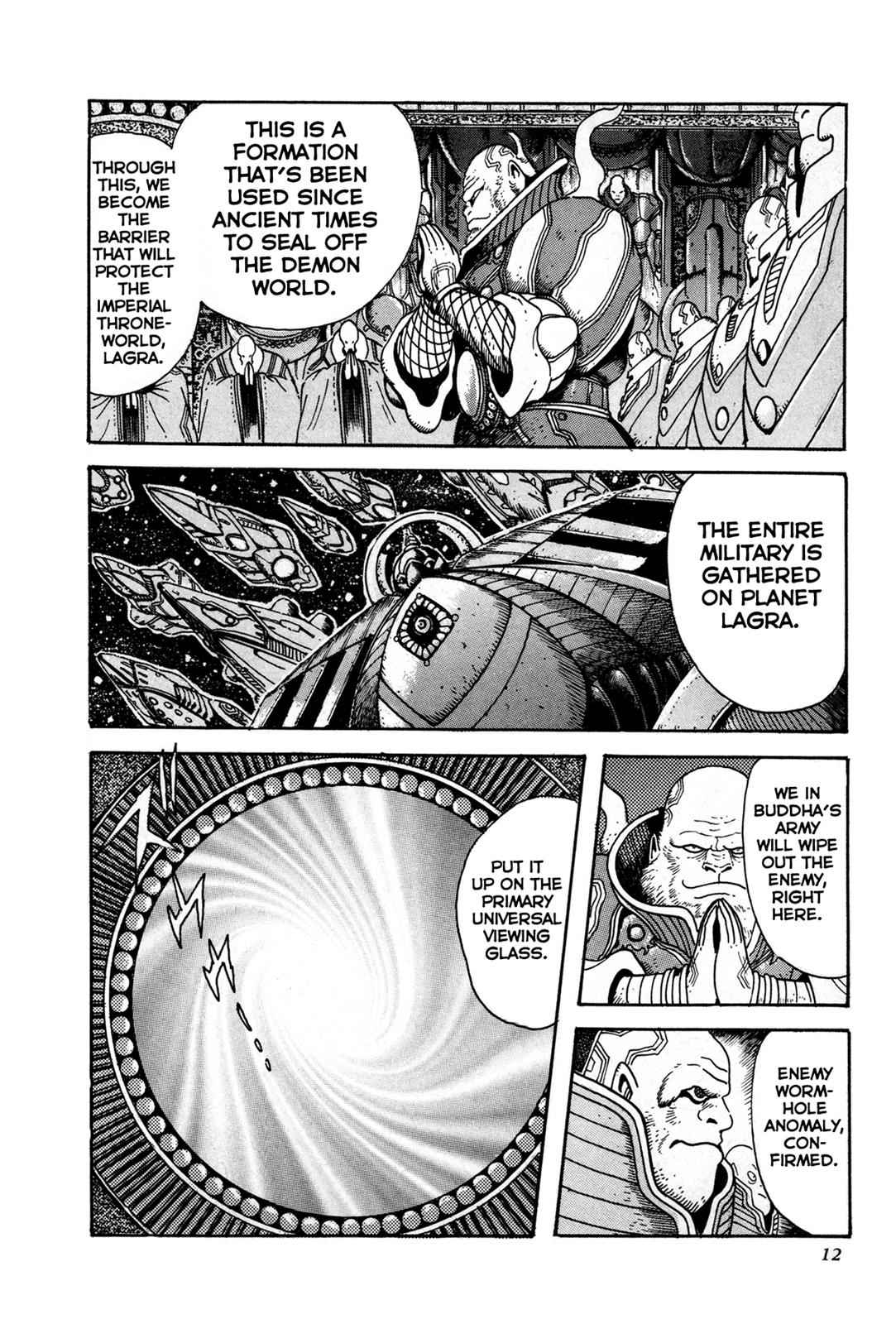 Kyomu Senki Chap 1 - Next Chap 2