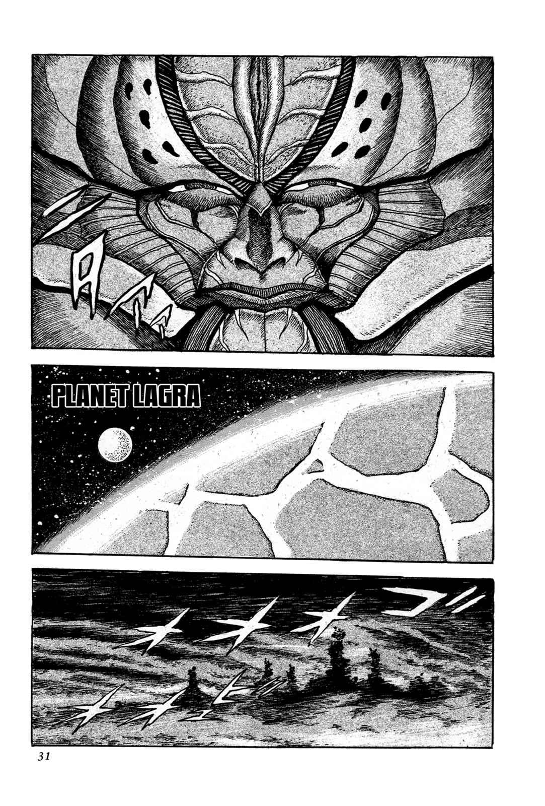 Kyomu Senki Chap 1 - Next Chap 2