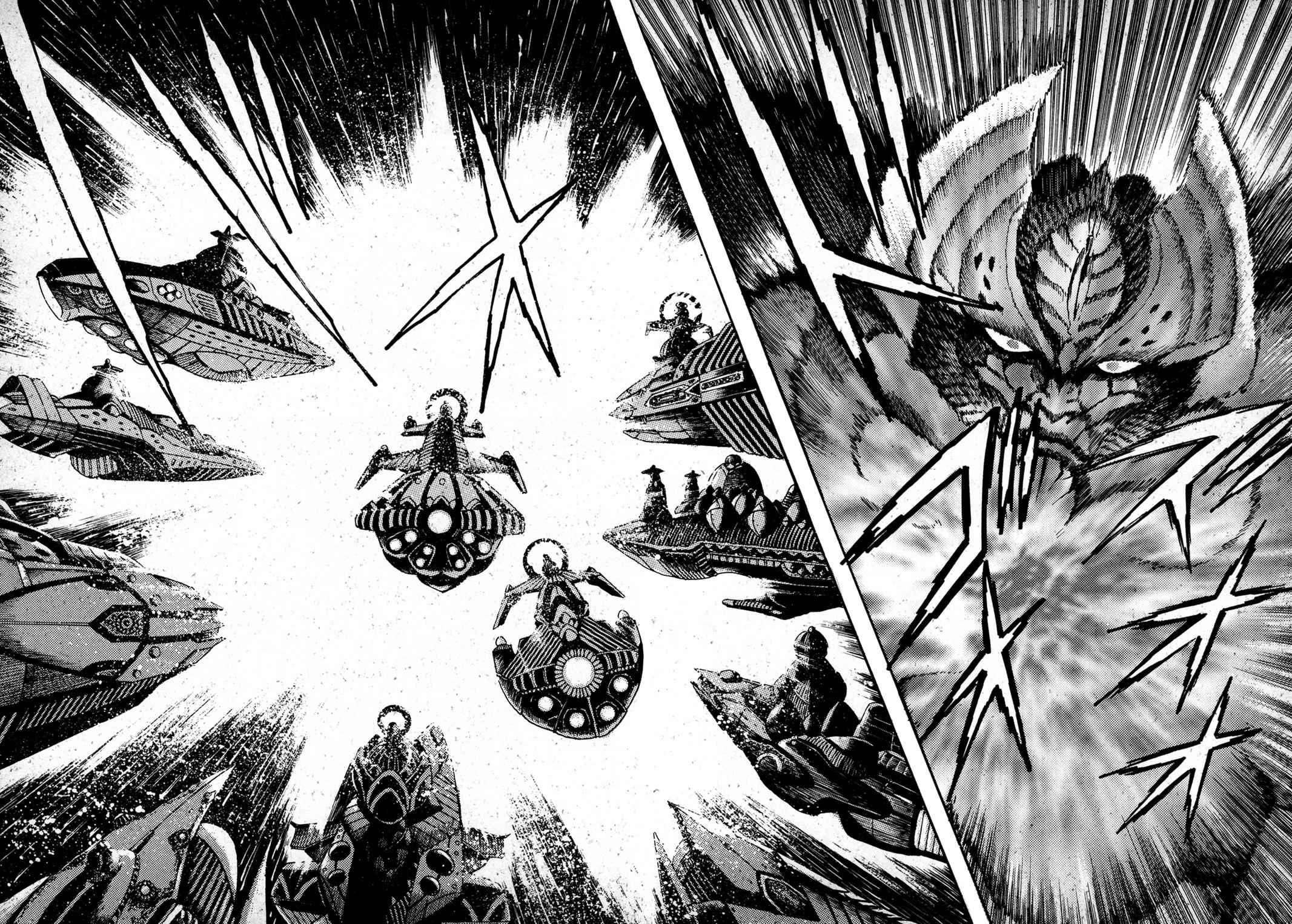 Kyomu Senki Chap 1 - Next Chap 2