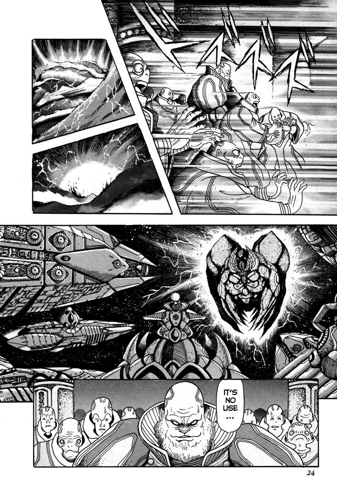 Kyomu Senki Chap 1 - Next Chap 2