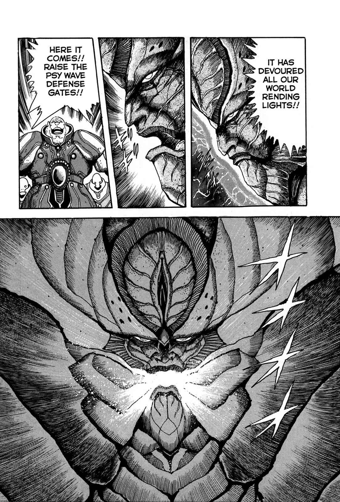 Kyomu Senki Chap 1 - Next Chap 2