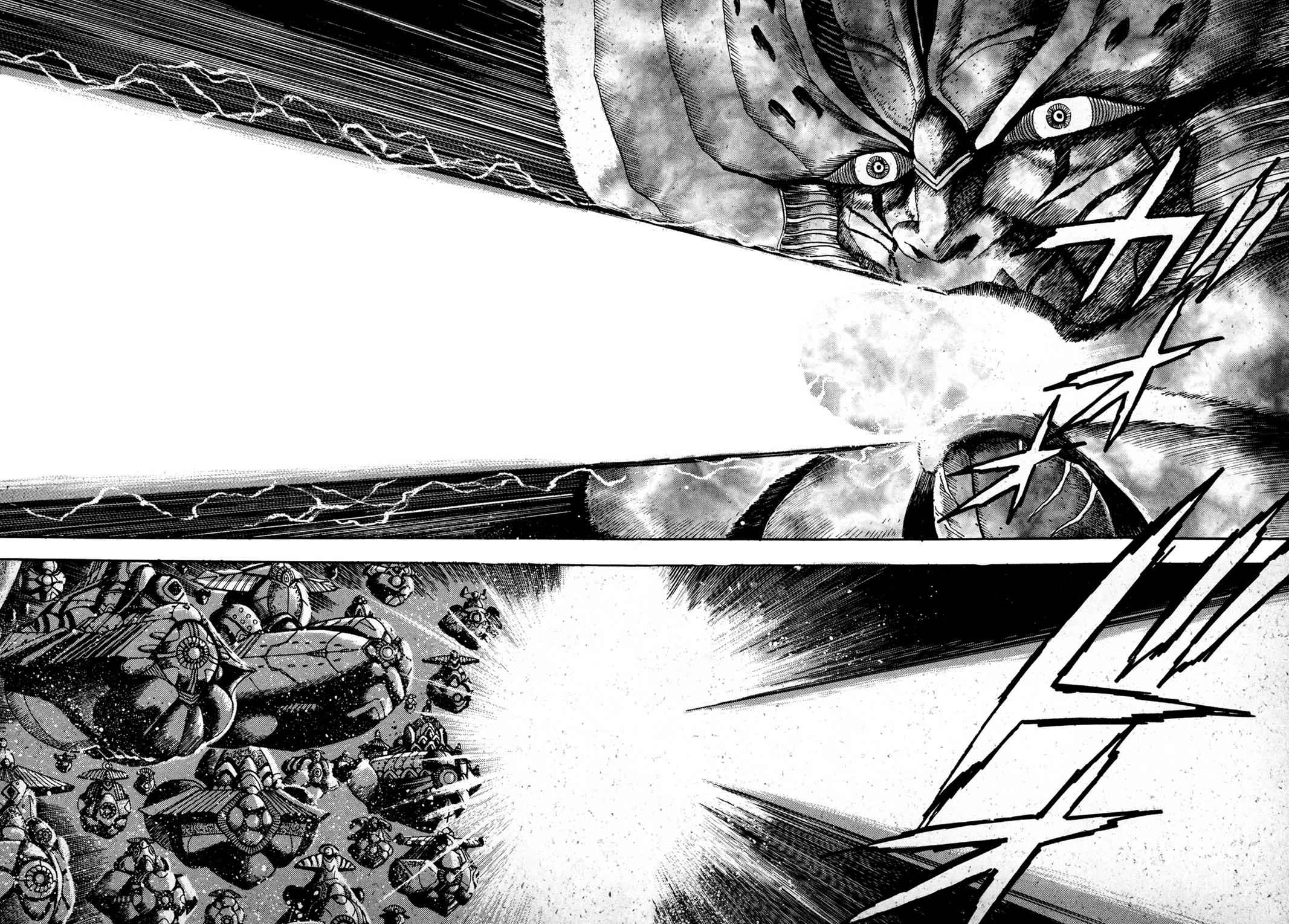 Kyomu Senki Chap 1 - Next Chap 2