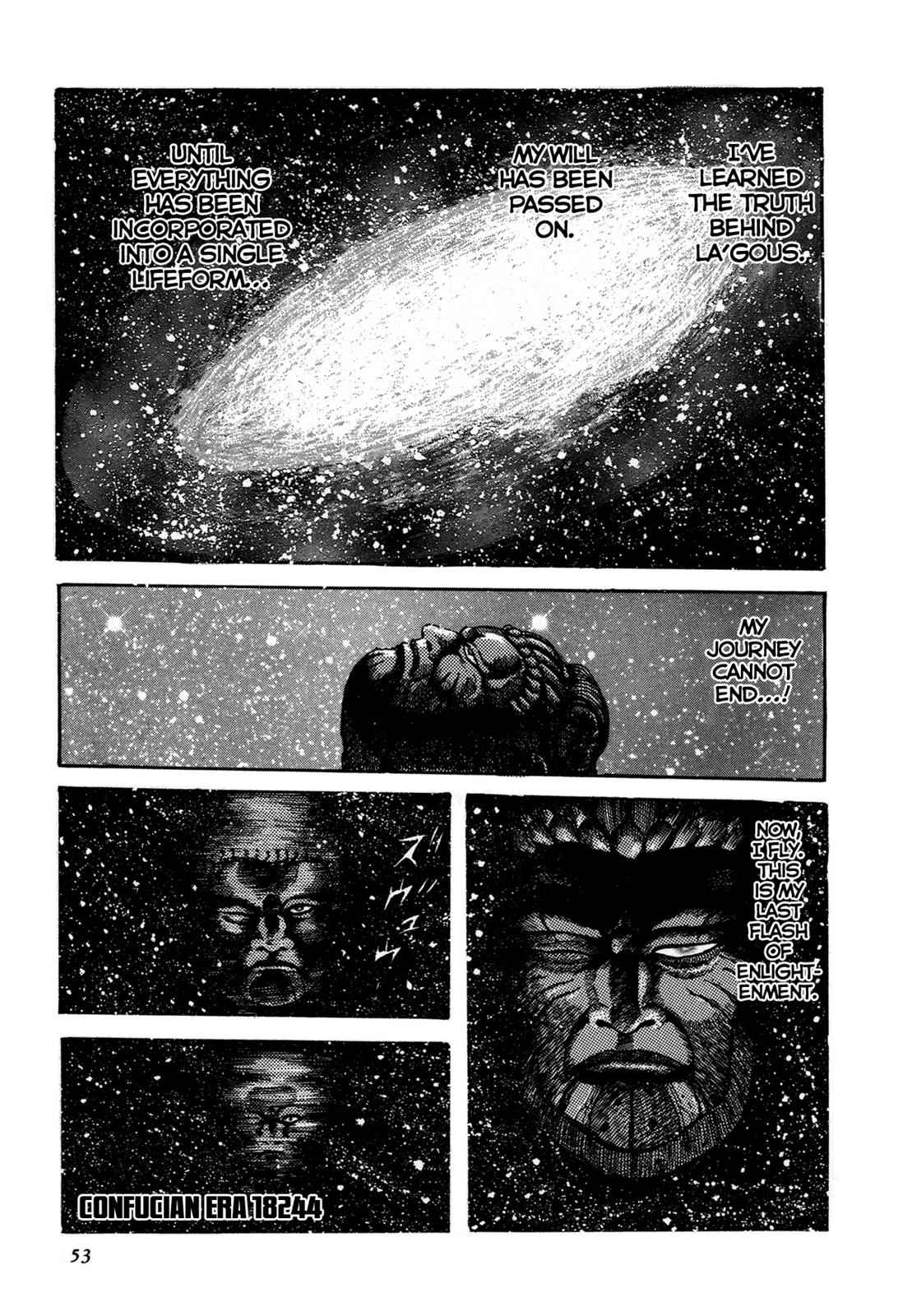 Kyomu Senki Chap 1 - Next Chap 2