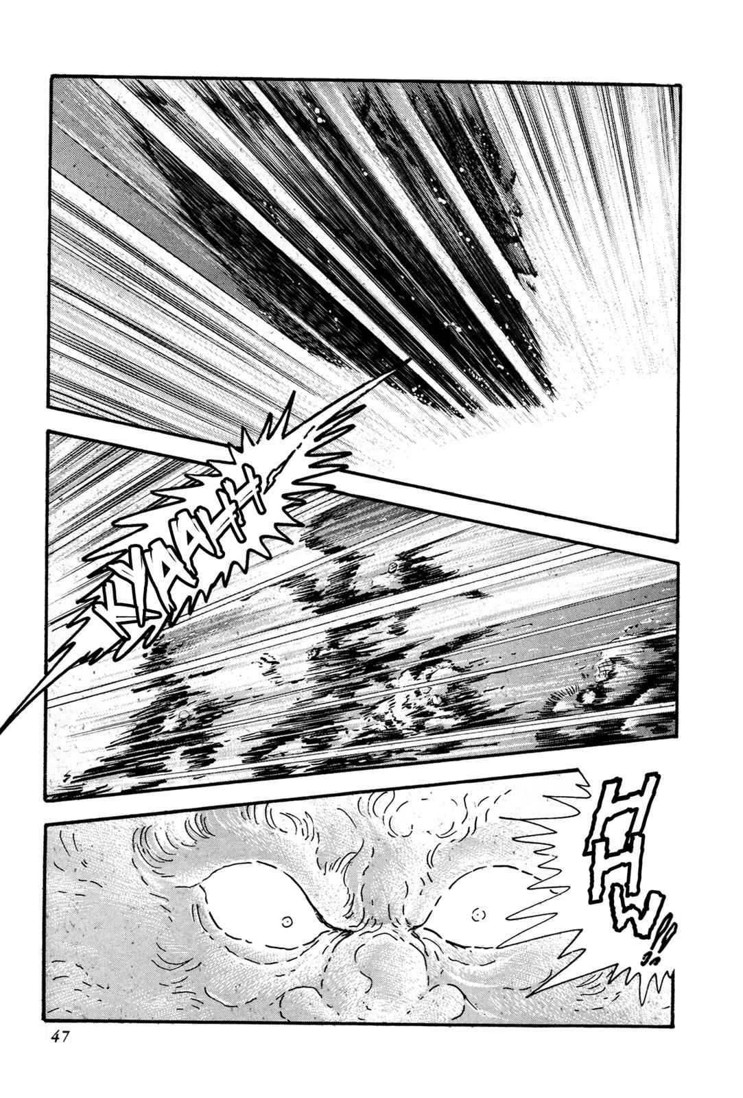 Kyomu Senki Chap 1 - Next Chap 2