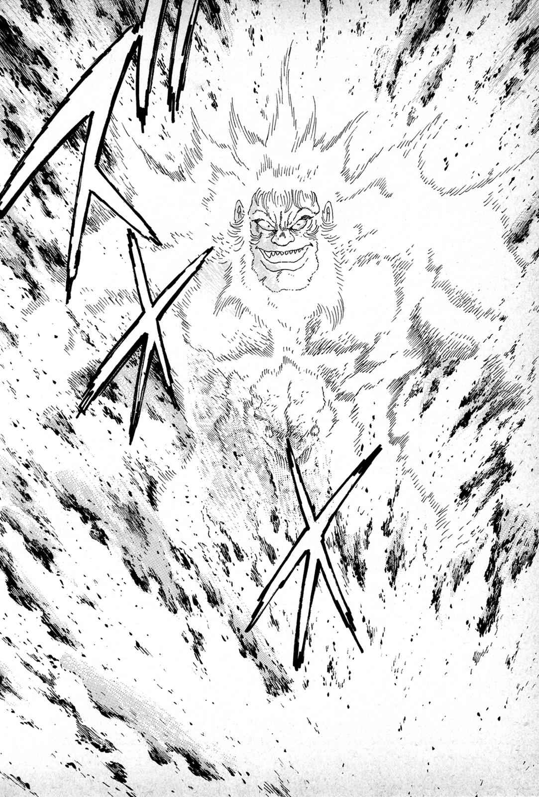 Kyomu Senki Chap 1 - Next Chap 2