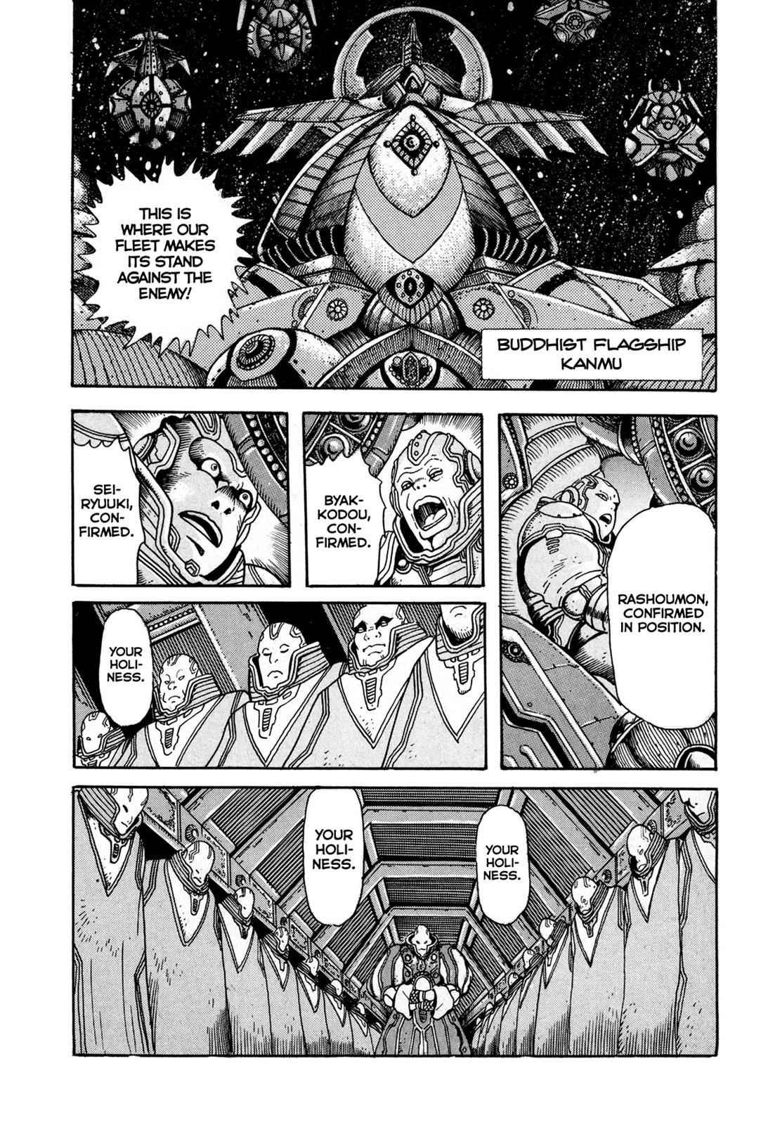 Kyomu Senki Chap 1 - Next Chap 2