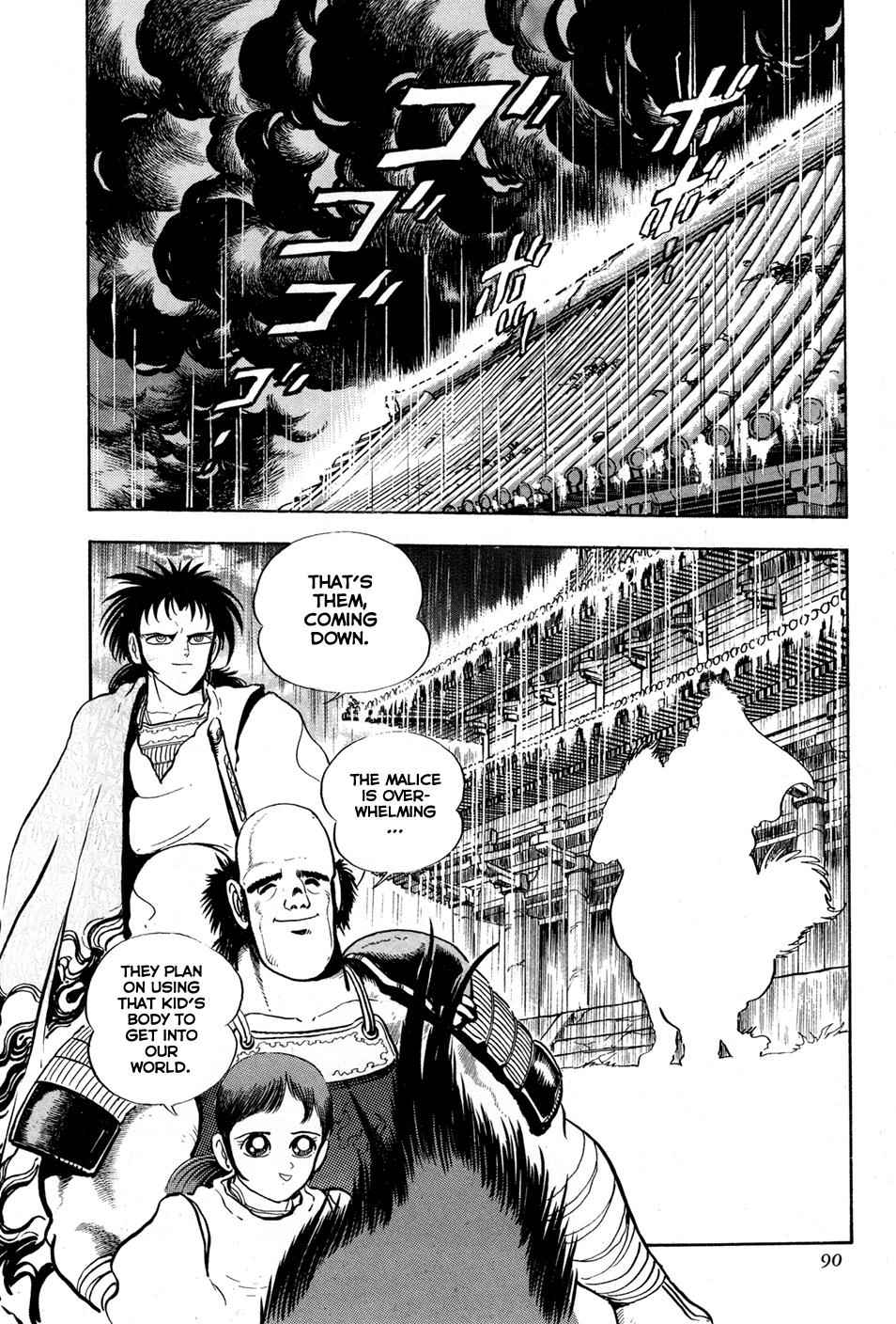 Kyomu Senki Chap 2 - Next Chap 3