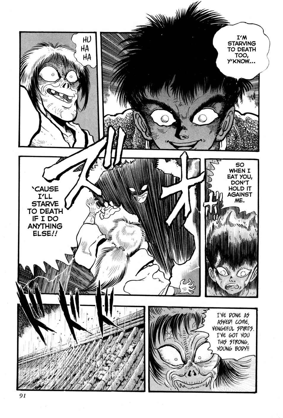 Kyomu Senki Chap 2 - Next Chap 3