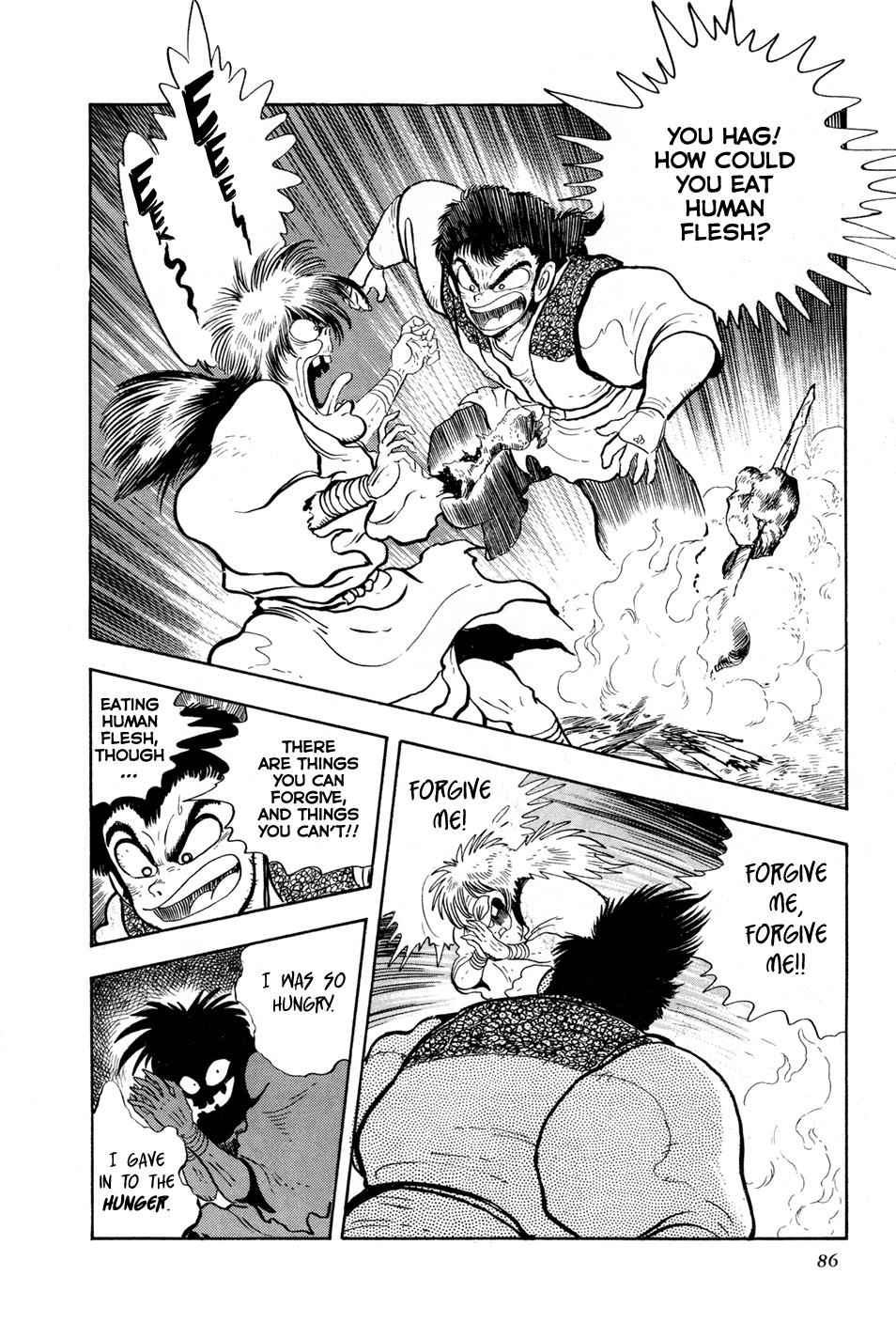 Kyomu Senki Chap 2 - Next Chap 3