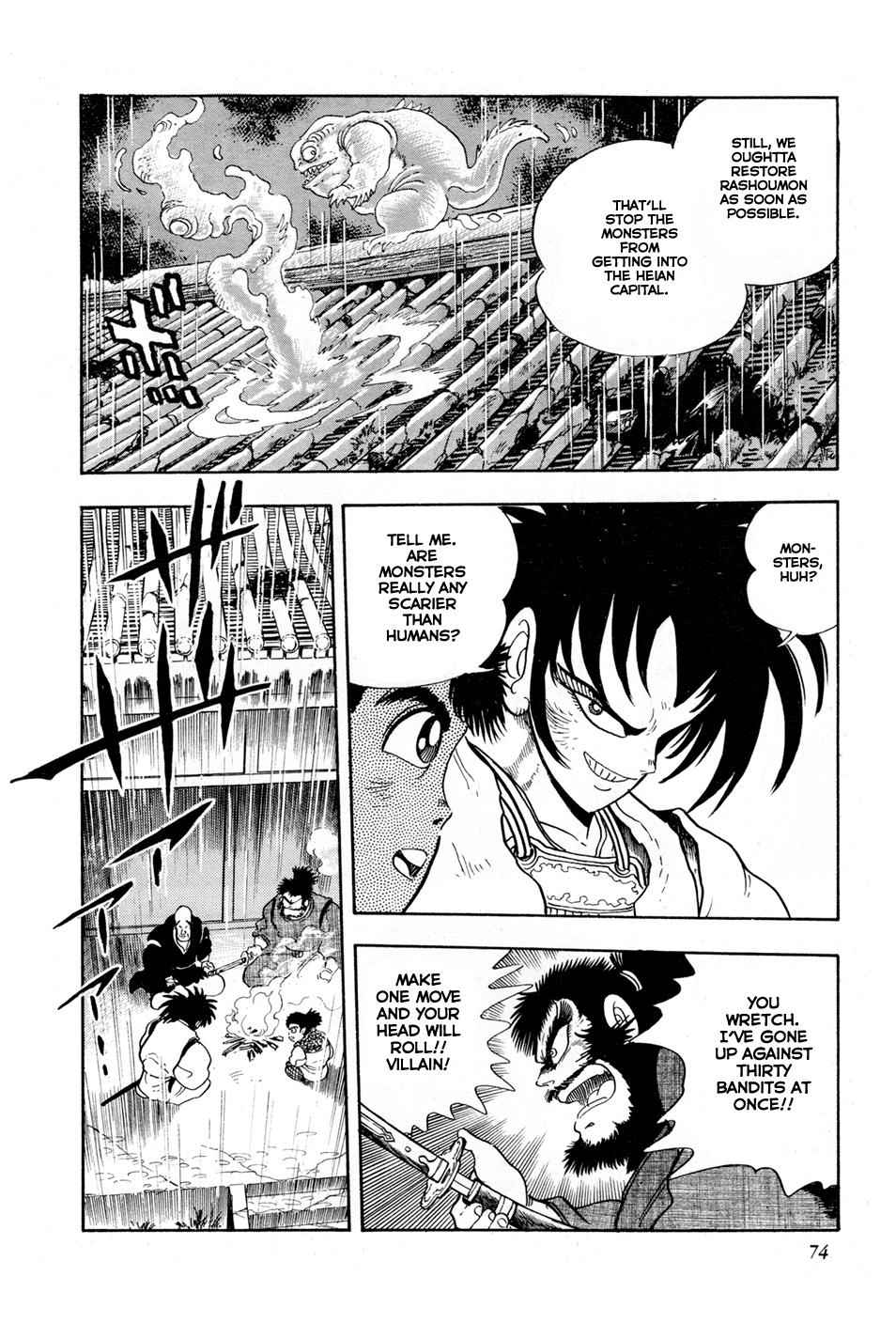 Kyomu Senki Chap 2 - Next Chap 3