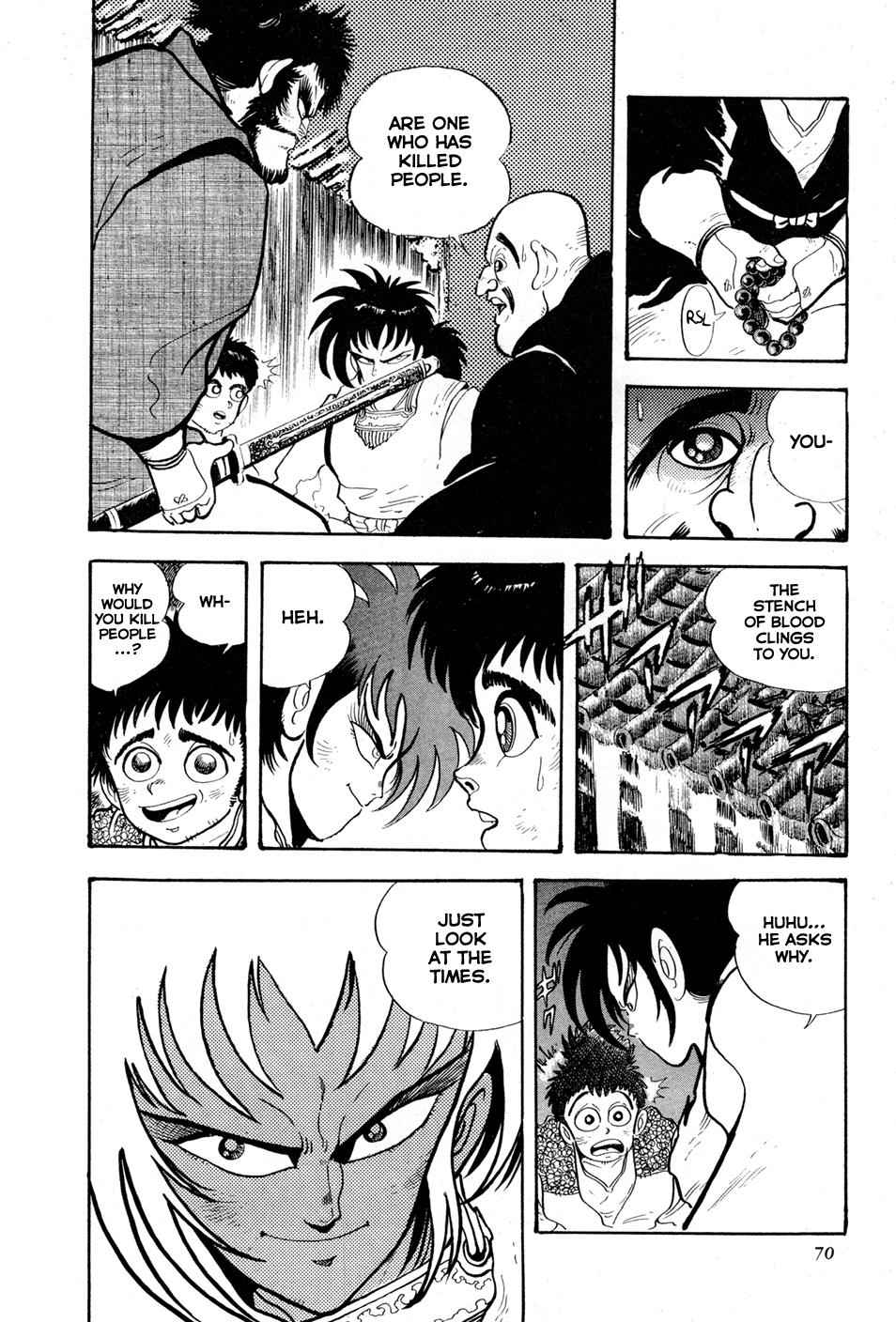 Kyomu Senki Chap 2 - Next Chap 3