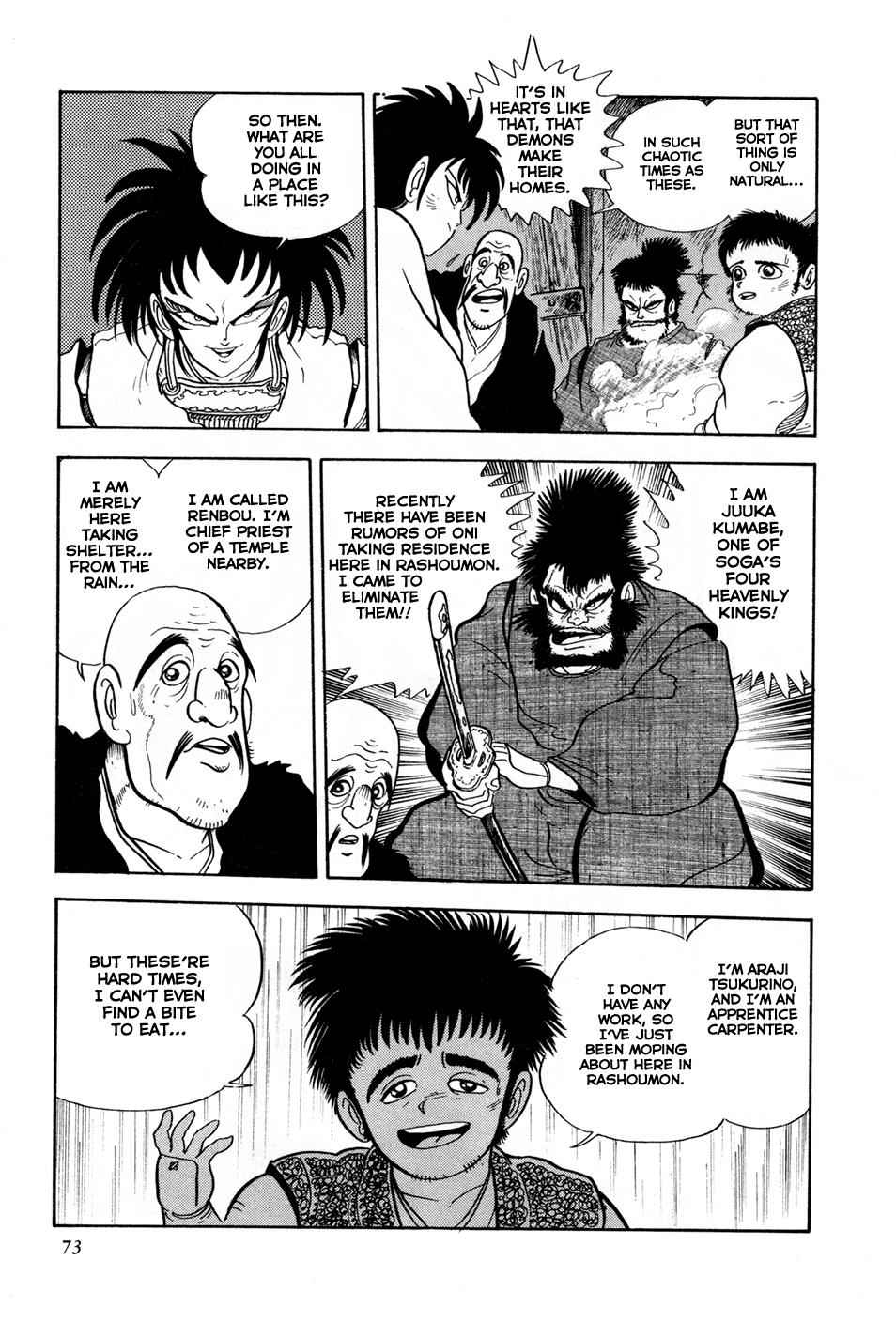 Kyomu Senki Chap 2 - Next Chap 3