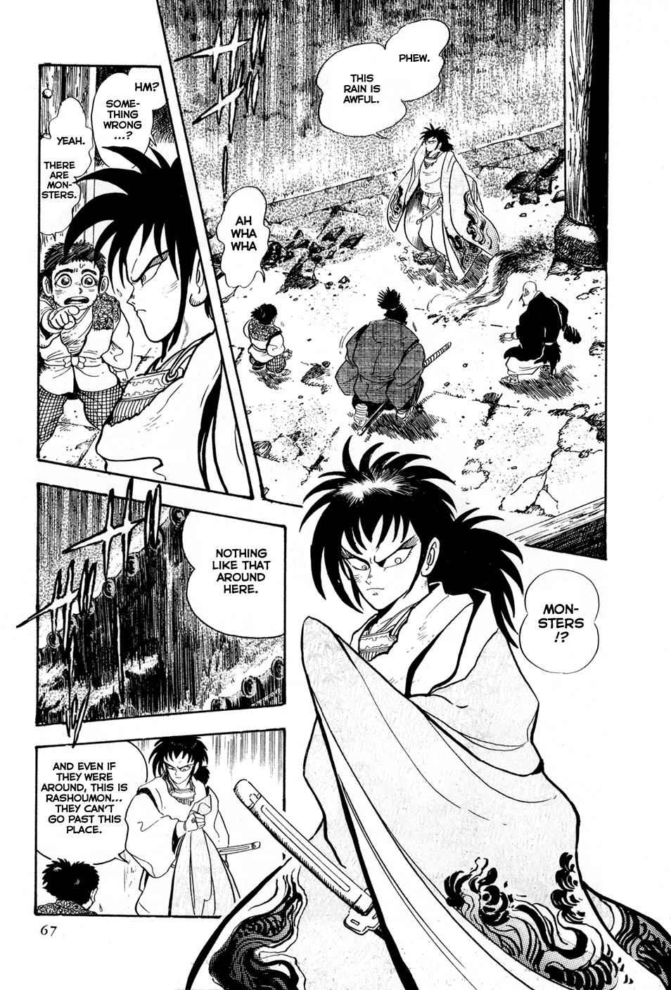 Kyomu Senki Chap 2 - Next Chap 3