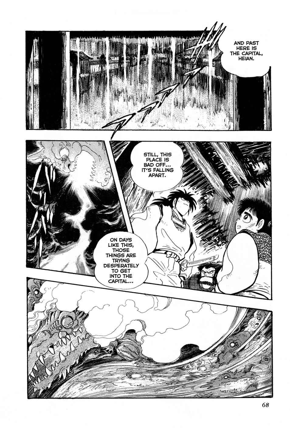 Kyomu Senki Chap 2 - Next Chap 3