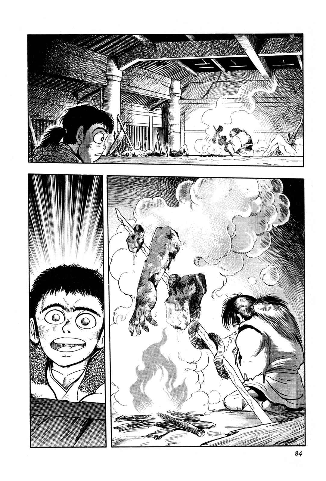 Kyomu Senki Chap 2 - Next Chap 3