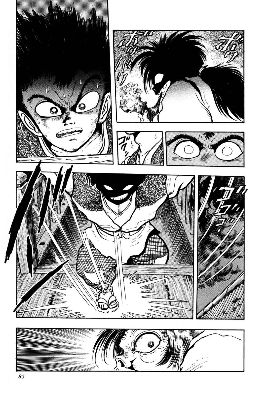 Kyomu Senki Chap 2 - Next Chap 3