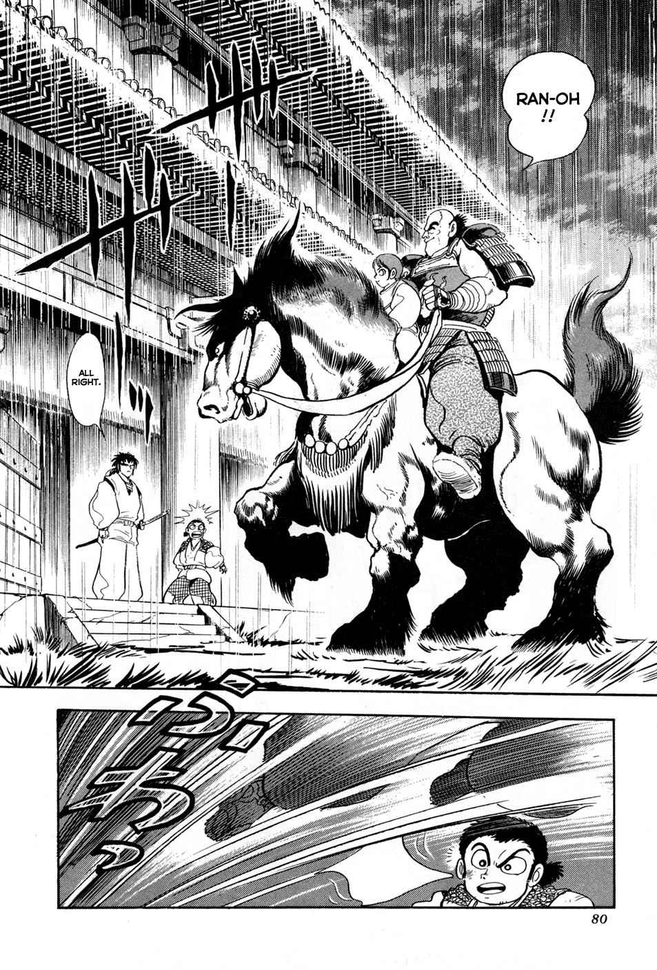 Kyomu Senki Chap 2 - Next Chap 3