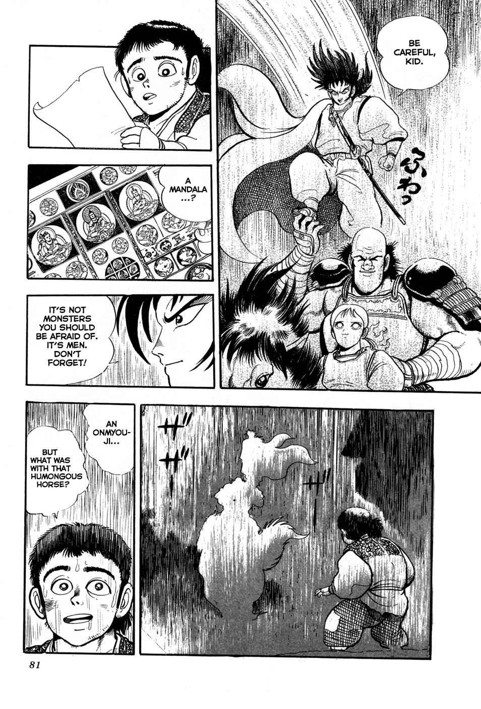 Kyomu Senki Chap 2 - Next Chap 3