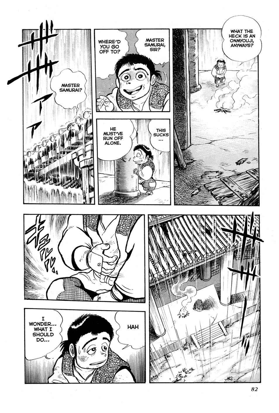 Kyomu Senki Chap 2 - Next Chap 3