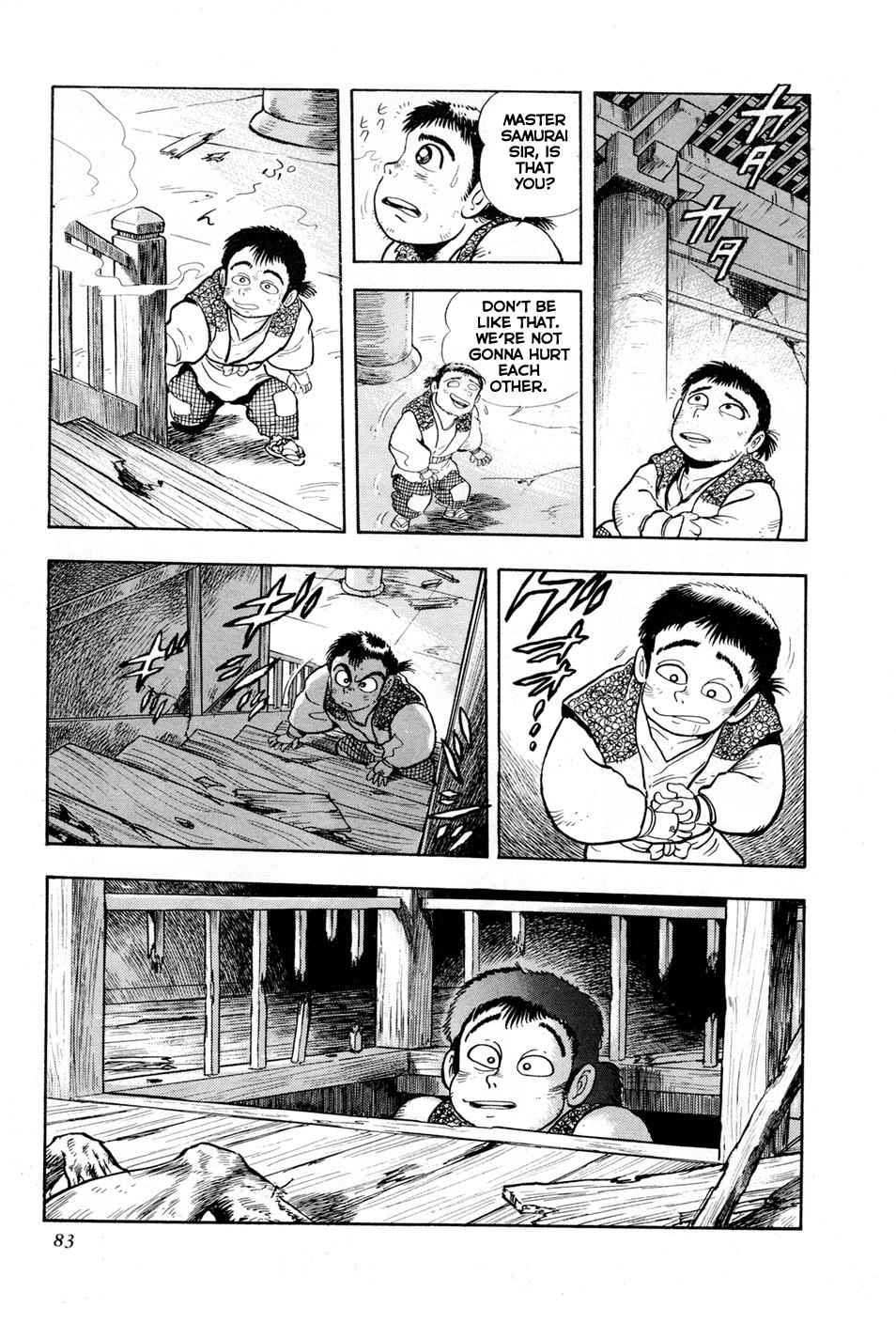 Kyomu Senki Chap 2 - Next Chap 3