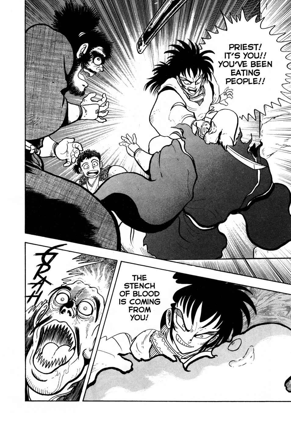 Kyomu Senki Chap 2 - Next Chap 3