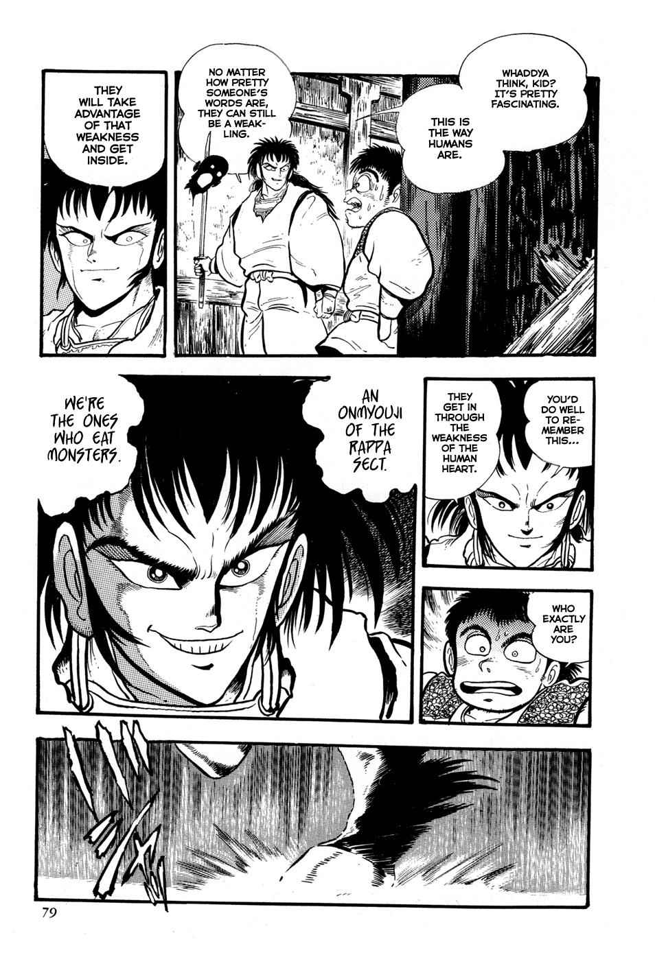 Kyomu Senki Chap 2 - Next Chap 3