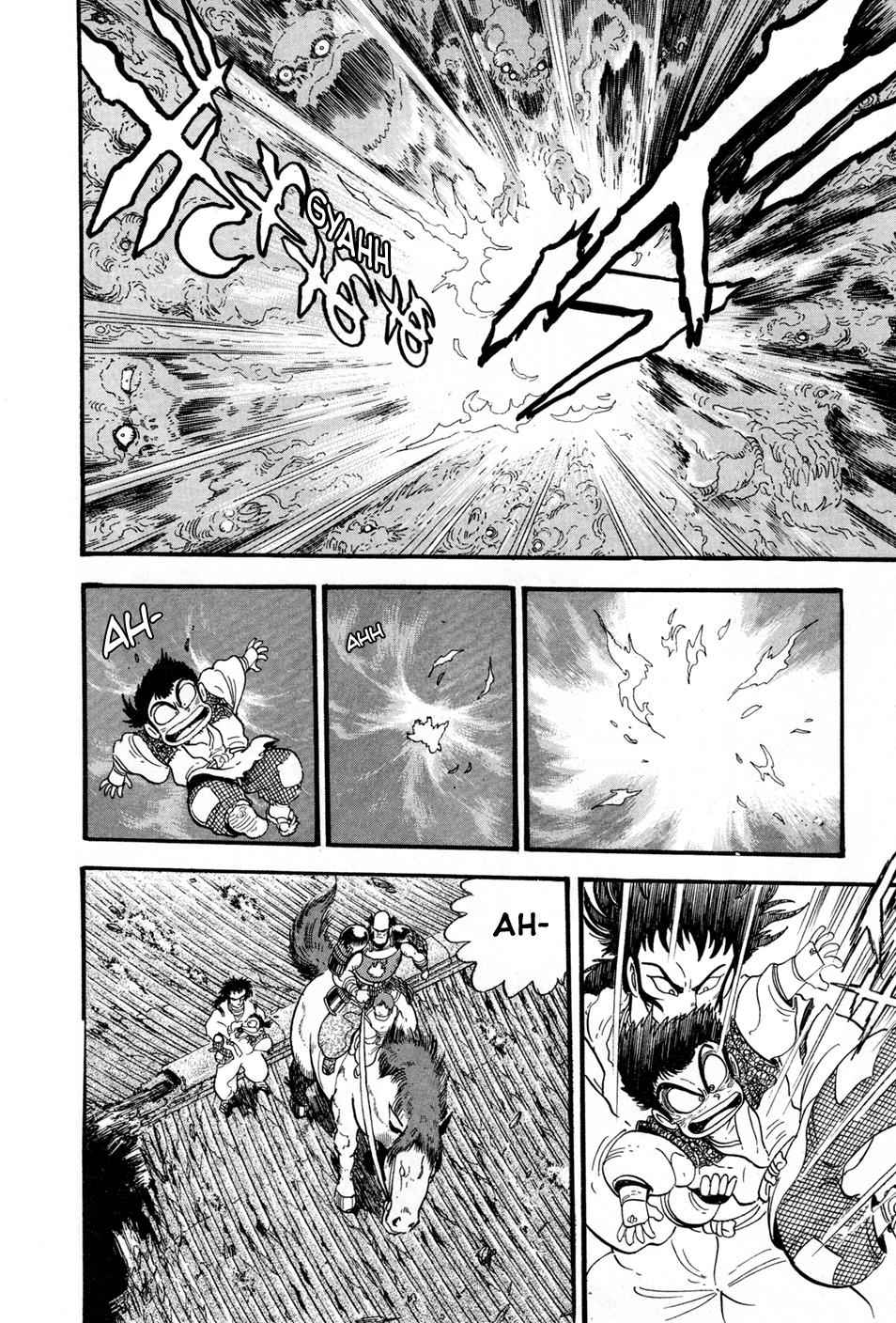 Kyomu Senki Chap 2 - Next Chap 3