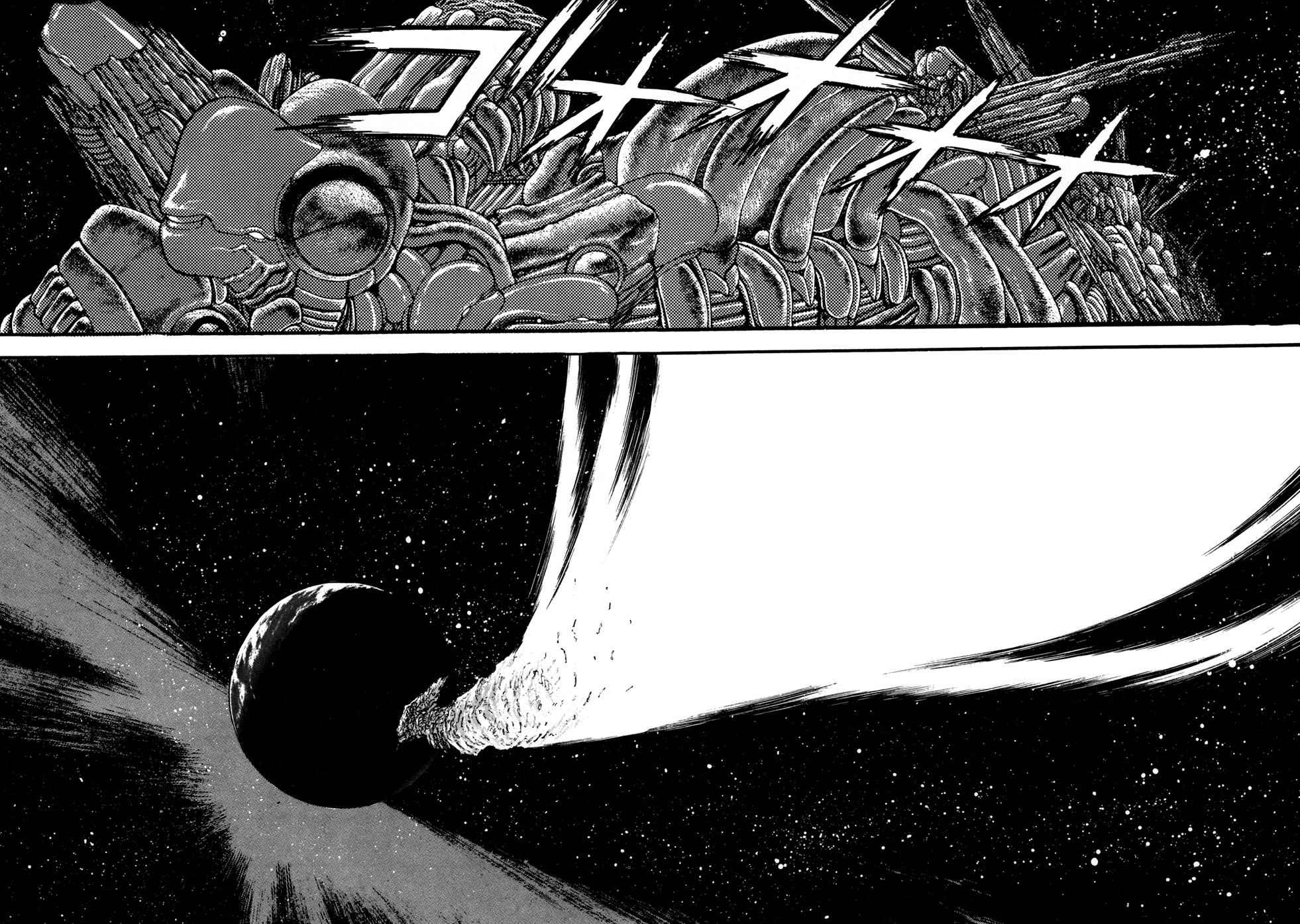 Kyomu Senki Chap 2 - Next Chap 3