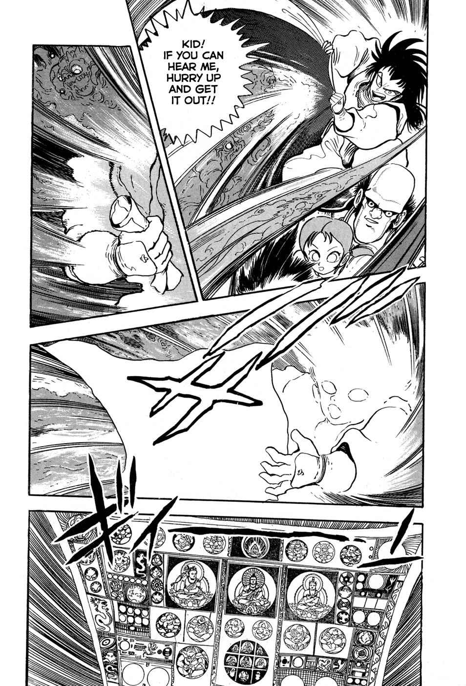 Kyomu Senki Chap 2 - Next Chap 3