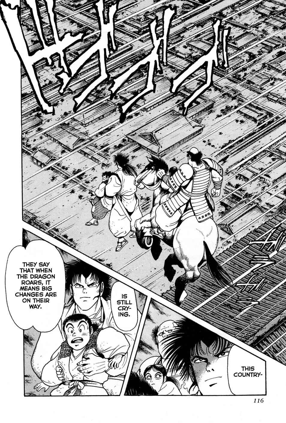 Kyomu Senki Chap 2 - Next Chap 3