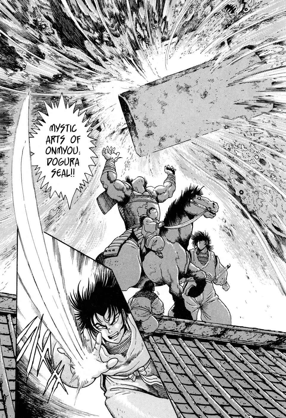 Kyomu Senki Chap 2 - Next Chap 3