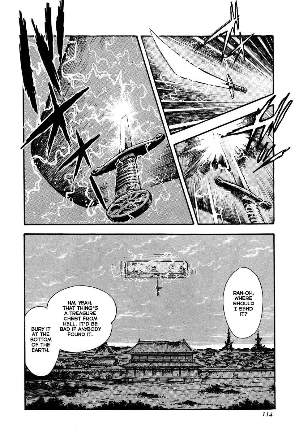 Kyomu Senki Chap 2 - Next Chap 3